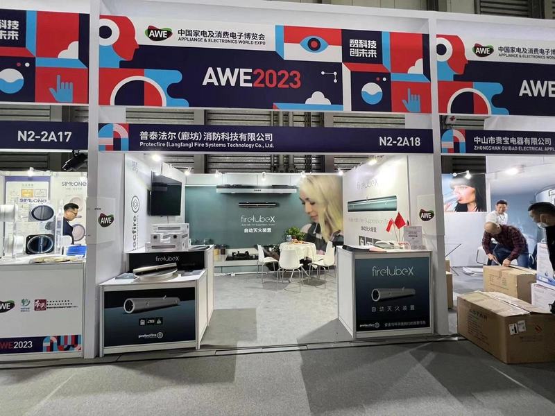 Unlock Appliance & Electronics World Expo: Must-Know B2B Event - 1