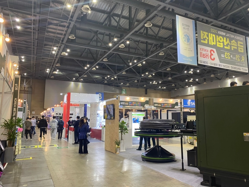 Inside Korea Metal Week : B2B Key Insights - 2