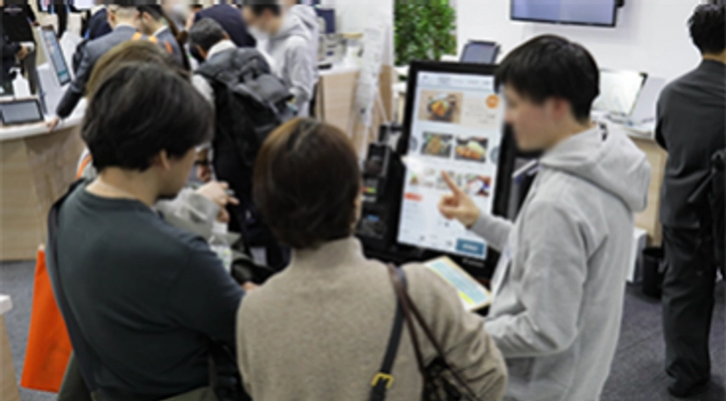 Food Factory Technology Week Spotlight: B2B Essentials - 2