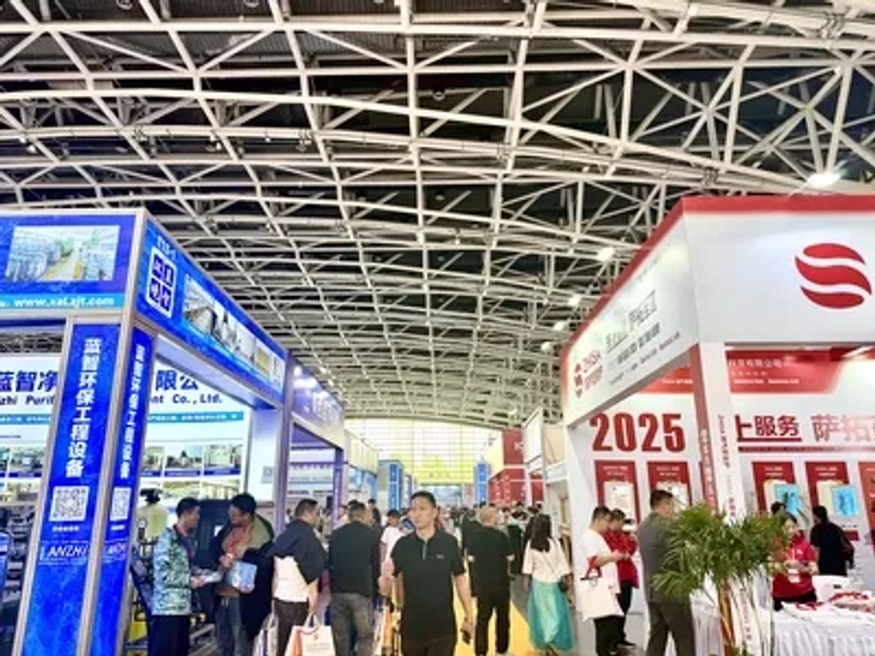 Discover CNHE: B2B Event Guide - 1