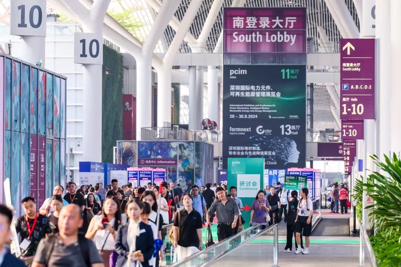 Unlock PCIM Asia: Must-Know B2B Event - 3