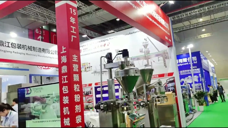 Unlock China Packaging Container Expo: Must-Know B2B Event - 3