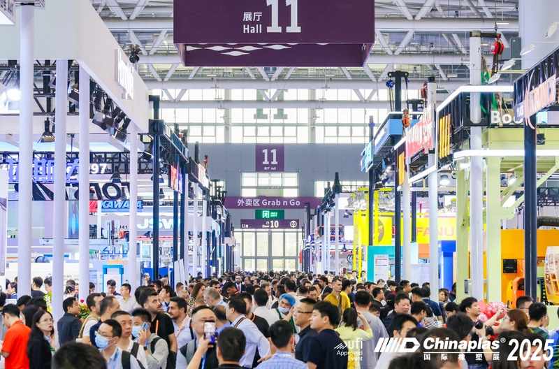 Discover CHINAPLAS: B2B Event Guide - 2