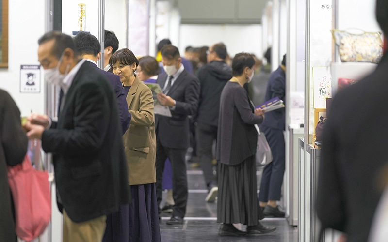 Discover KYOTO INTERNATIONAL GIFT SHOW: B2B Event Guide - 3