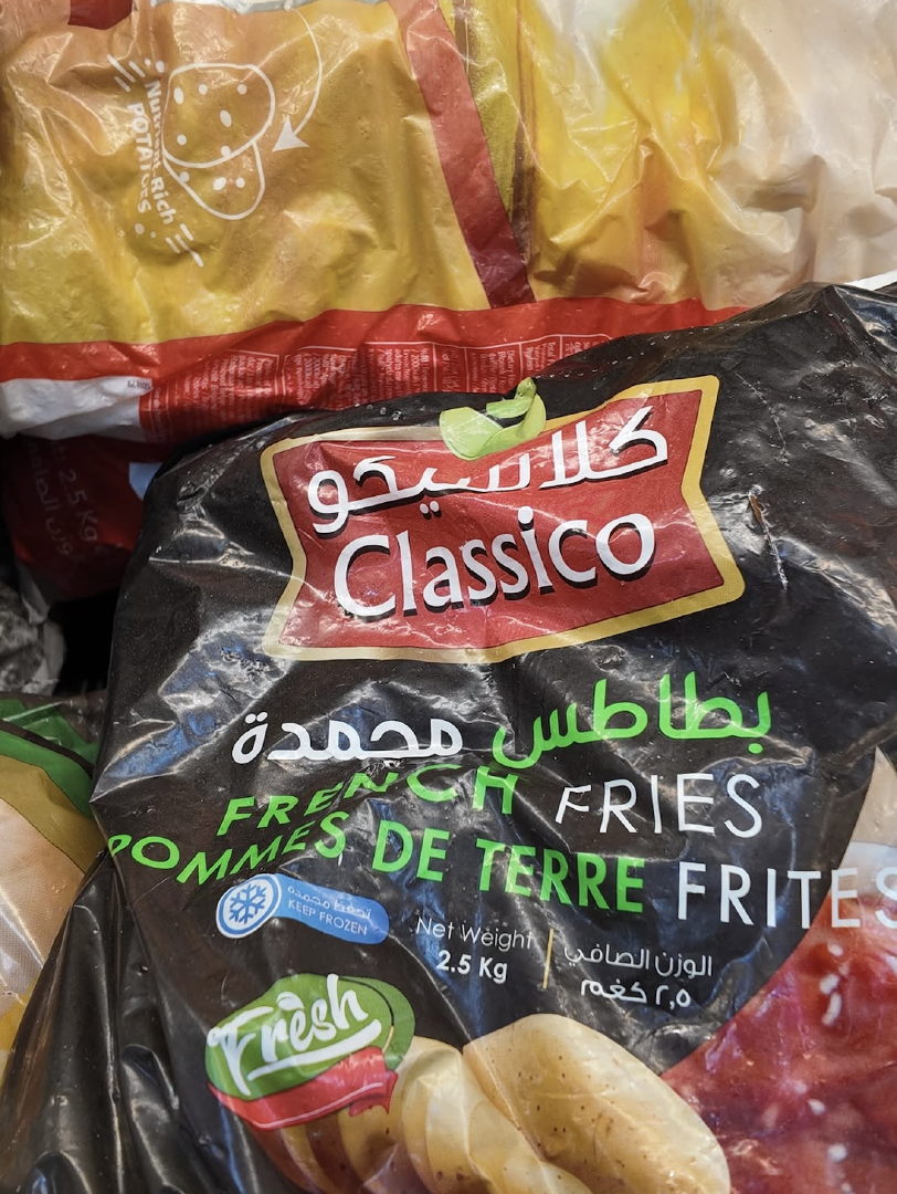 Best-Selling French Fries Frozen Vegetables 2.5kg,2.5Lb/ HALAL Fresh Frozen French Fries On Sale