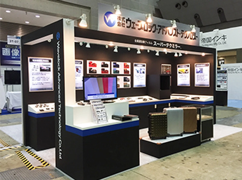 3Decotech Expo Revealed: B2B Opportunity - 1