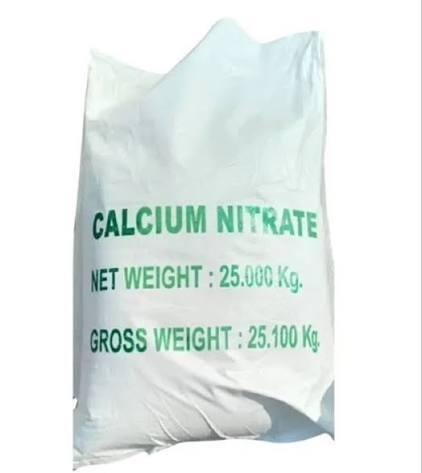 Calcium nitrate is a water-soluble inorganic compound with the chemical formula [Ca(NO3)2] that supplies
