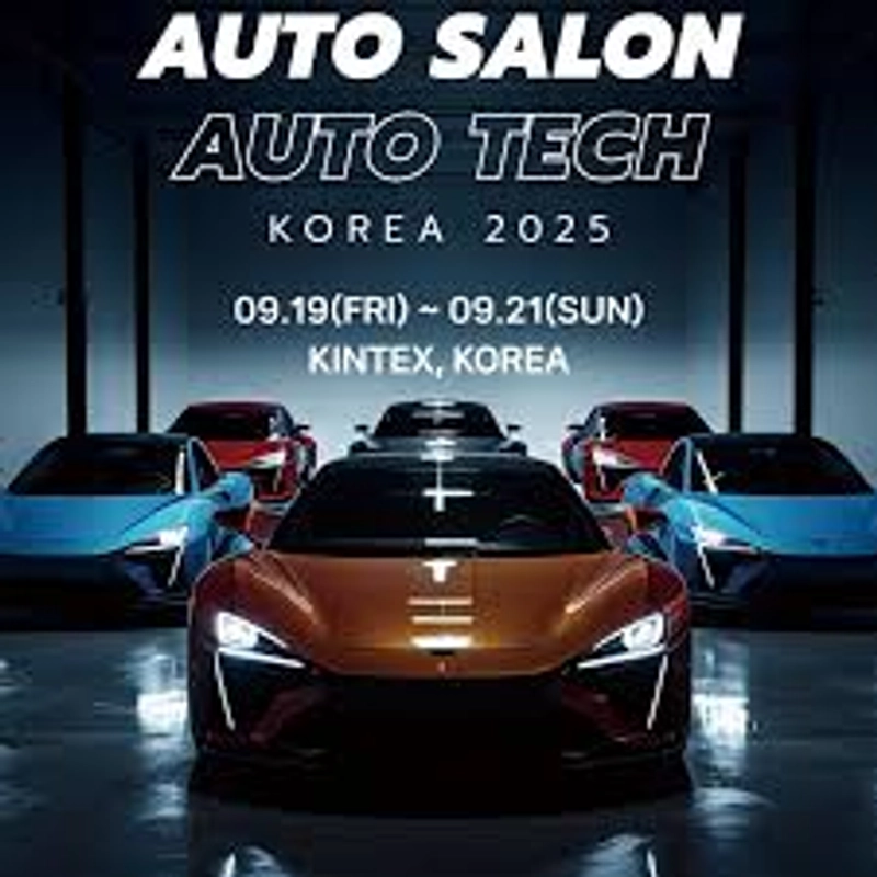 Auto Salon Tech Korea Spotlight: B2B Essentials
