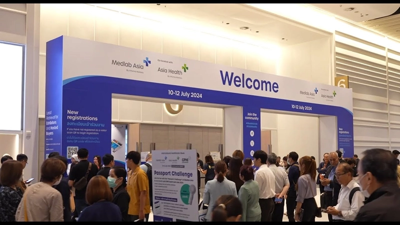 ASIA HEALTH Spotlight: B2B Essentials - 1