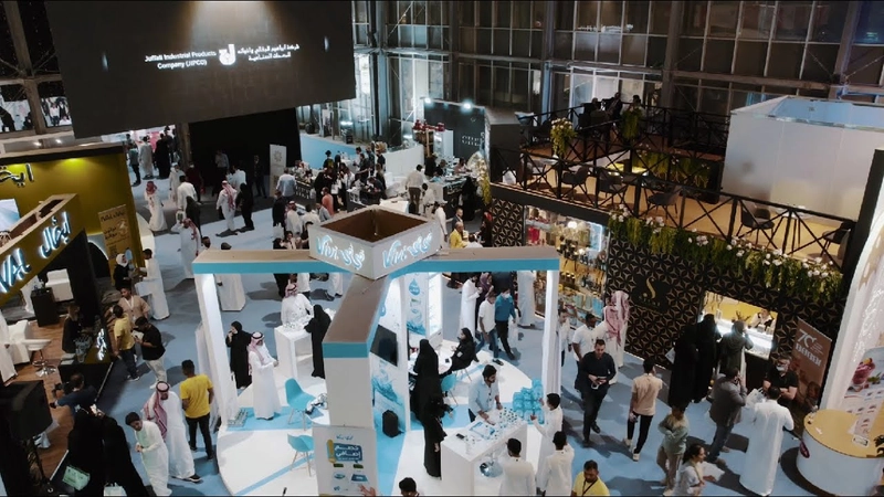 Unlock Saudi Food Expo: Must-Know B2B Event - 1