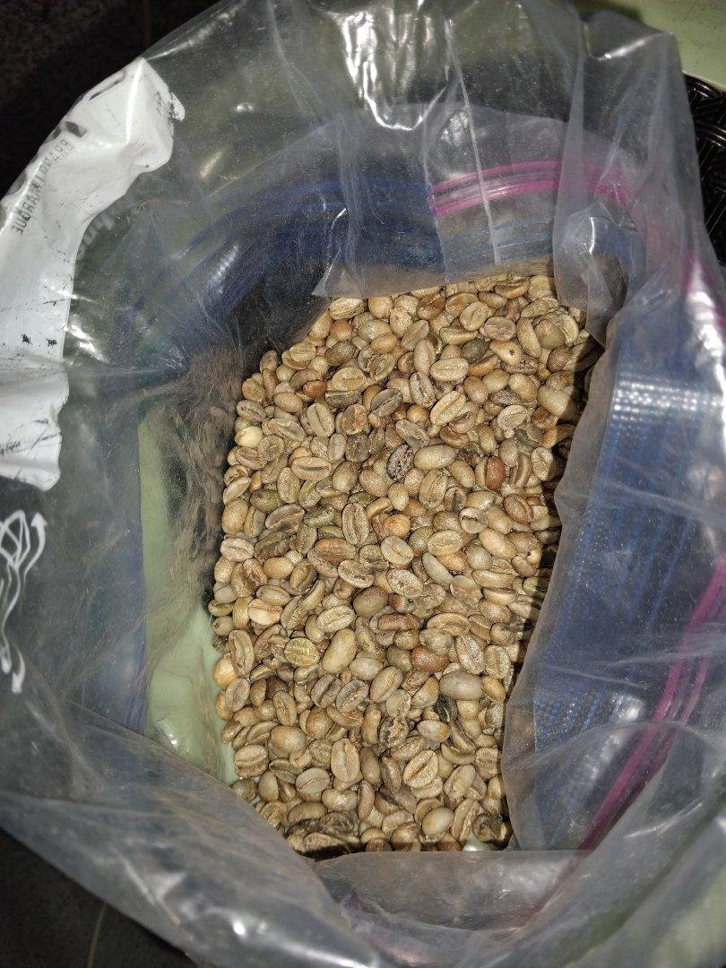 Coffee Beans – product photo, product description
