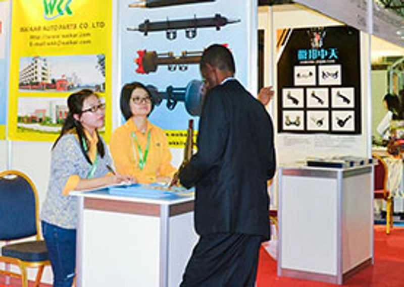 Unlock ETHIOPIA AUTO EXPO: Must-Know B2B Event - 1