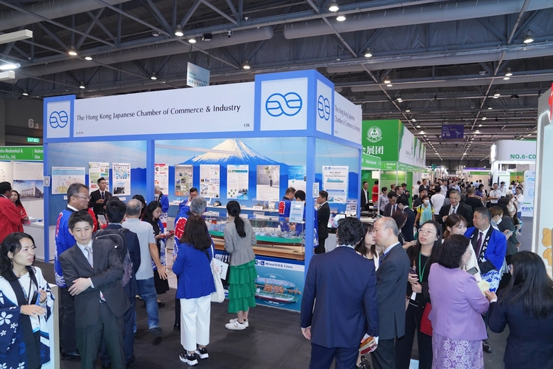Eco Expo Asia Revealed: B2B Opportunity - 1