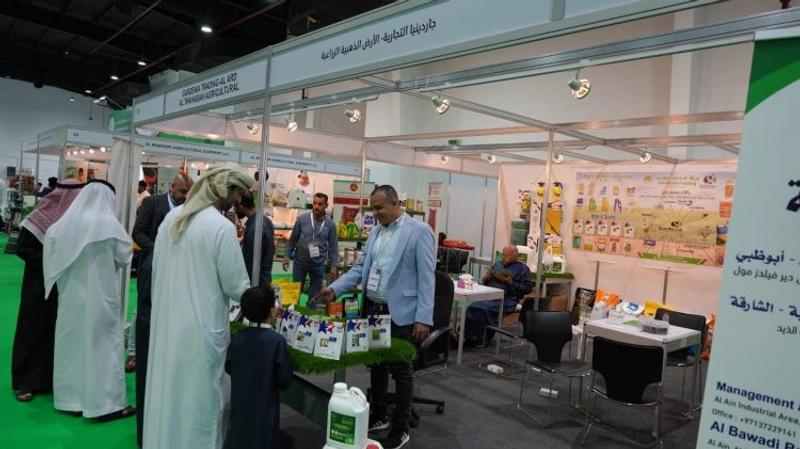 Unlock Al Daid Agriculture Exhibition: Must-Know B2B Event - 1