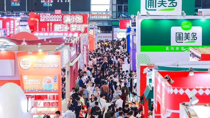 Why Attend SIAL Shanghai? B2B Intro - 3