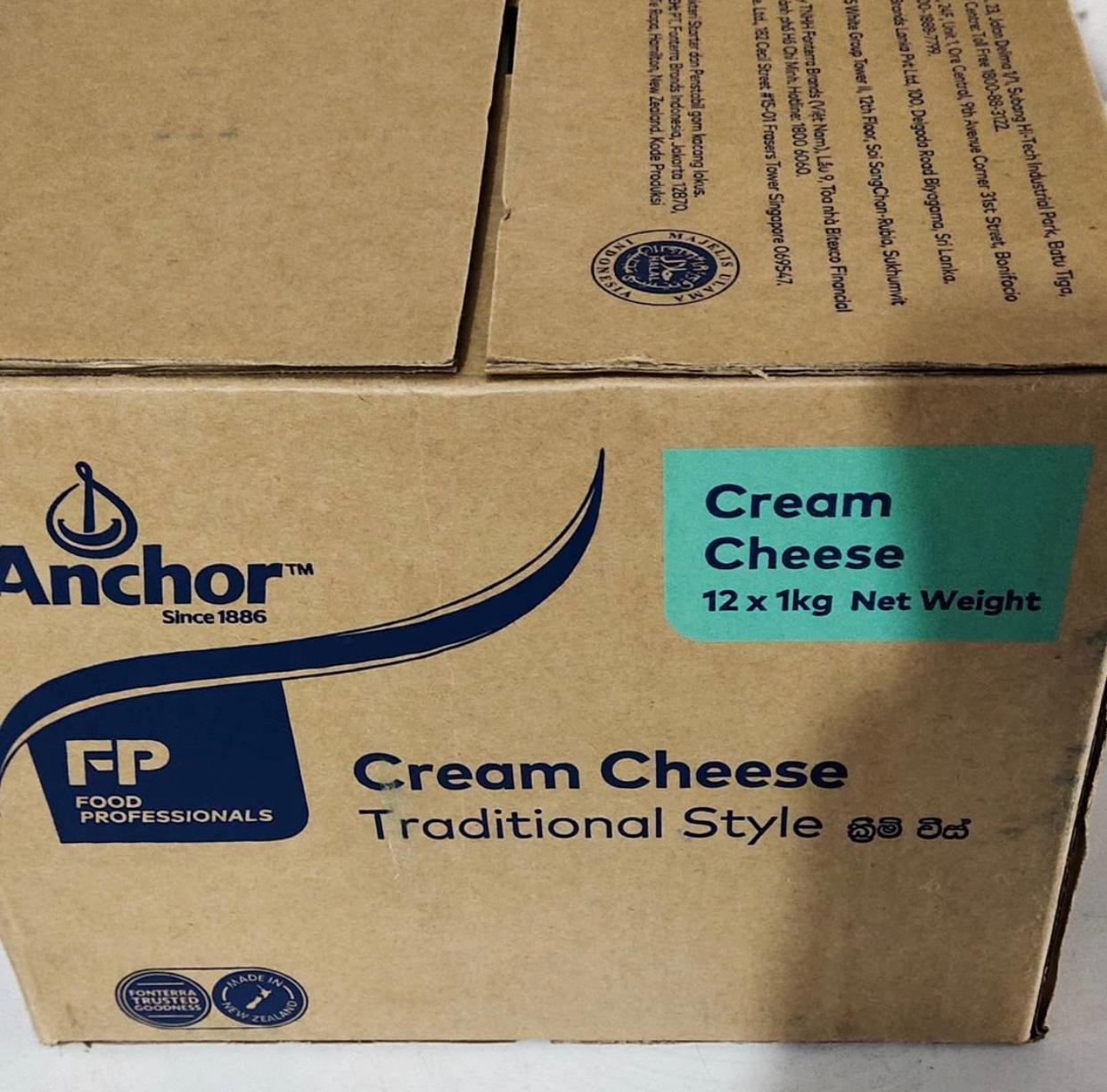 BEST MOZZARELLA CHEESE PREMIUM PIZZA CHEESE 1KG BLOCKS FOR SALE/RELIABLE SUPPLY MOZZARELLA PIZZA CHEESE – product thumbnail, market insight supplier card