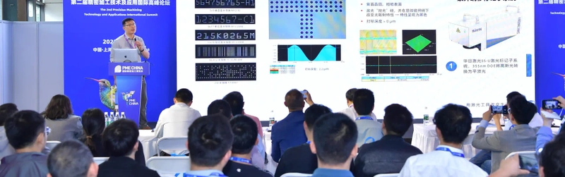Why Precision Machining Expo China Matters for B2B - 2