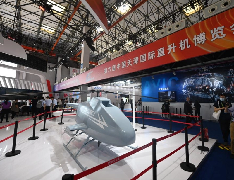 Why China Helicopter Exposition Matters for B2B - 1