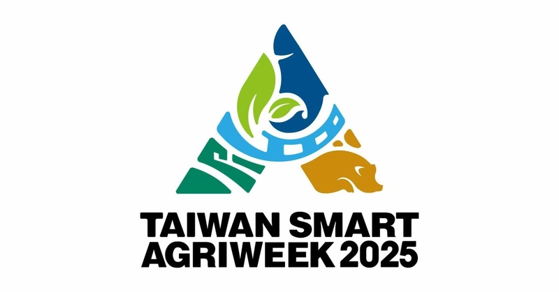Why Taiwan SMART Agriweek Matters for B2B