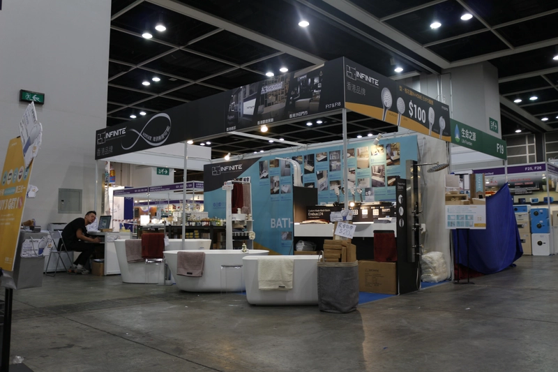 Discover In-Home Expo (Home Furnishing Expo and Hong Kong Interior Designers Tour) : B2B Event Guide - 2