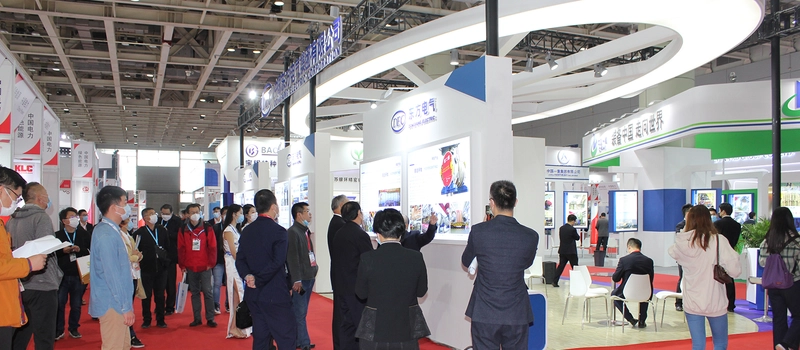 CHINA INTERNATIONAL NUCLEAR POWER INDUSTRY EXPO Revealed: B2B Opportunity - 1