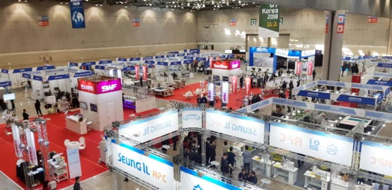 Discover GT KOREA: B2B Event Guide - 2