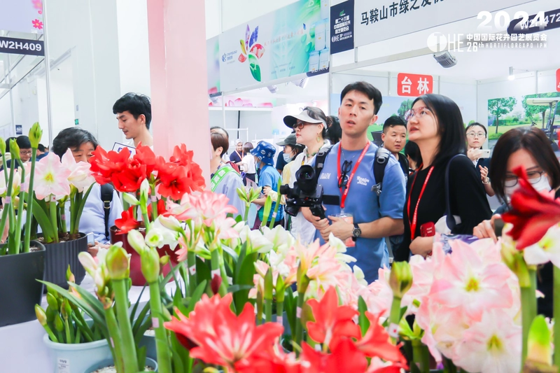 Unlock Hortiflorexpo IPM: Must-Know B2B Event - 1