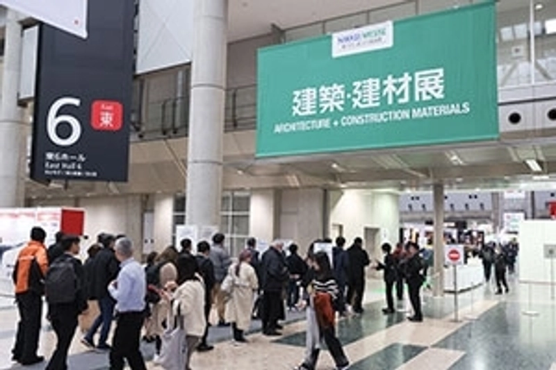 Inside Architecture + Construction Materials : B2B Key Insights - 1