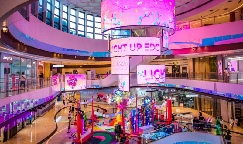 Discover LED CHINA: B2B Event Guide - 2