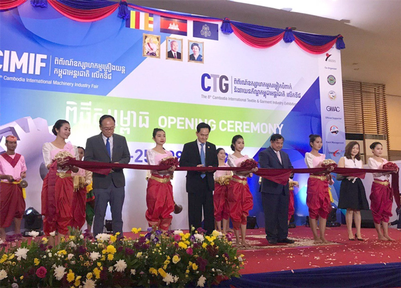 Discover CIMIF2025 - The Cambodia Int'l Machinery Industry Fair: B2B Event Guide - 2