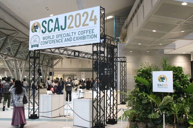 Why SCAJ World Specialty Coffee Conference And Exhibition Matters for B2B - 2