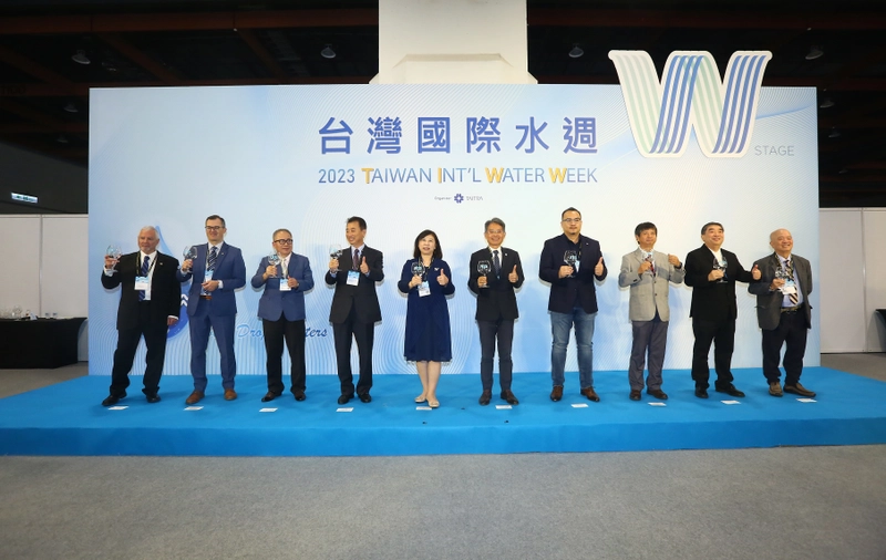 Taiwan International Water Week Revealed: B2B Opportunity - 1