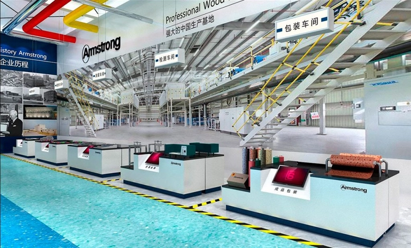 DOMOTEX asia/CHINAFLOOR Spotlight: B2B Essentials - 2