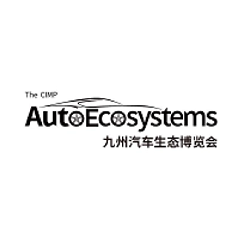 Inside CIMP AutoEcosystems Expo: B2B Key Insights