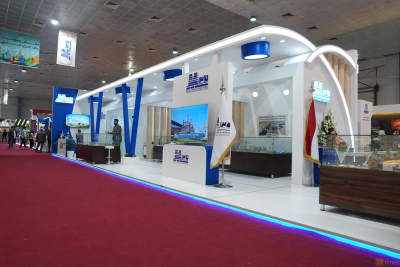 Iraq International Energy Expo & Conference Revealed: B2B Opportunity - 2