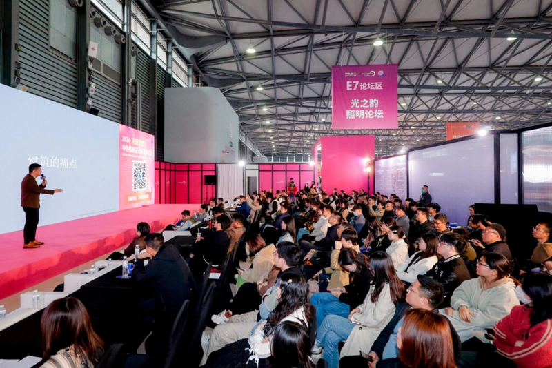 Why Attend Expo Lighting? B2B Intro - 2