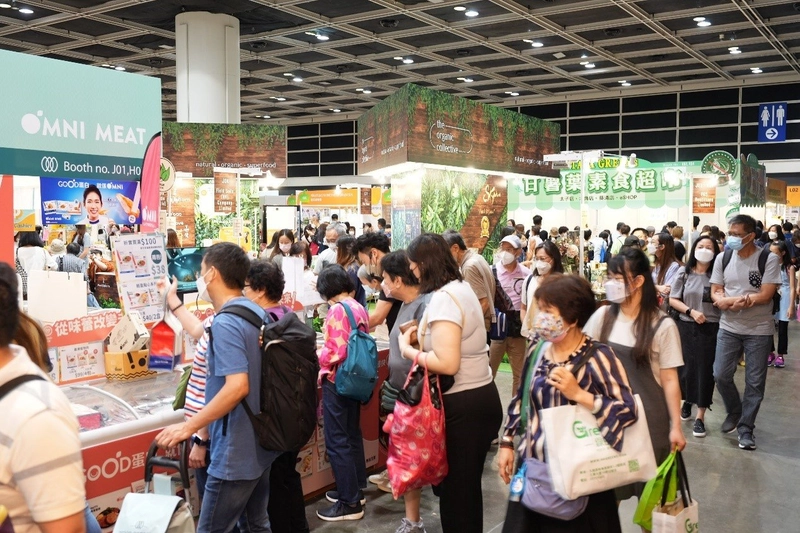 Why Attend Vegetarian Food Asia (VFA)? B2B Intro - 3