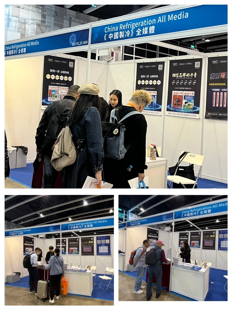 Inside HKIR EXPO Hong Kong International: B2B Key Insights - 3
