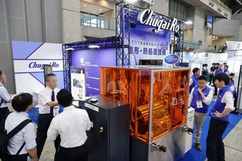 Unlock International Rechargeable Battery Expo: Must-Know B2B Event - 2