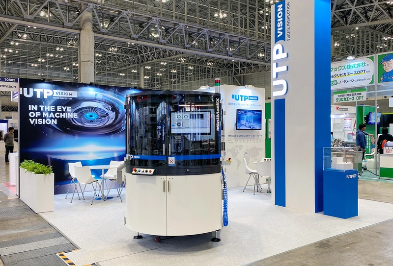 Discover IPF Japan : B2B Event Guide - 2