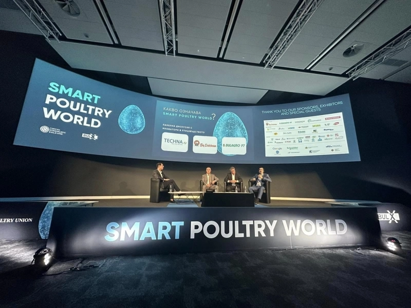 Why Attend Smart Poultry World? B2B Intro - 3