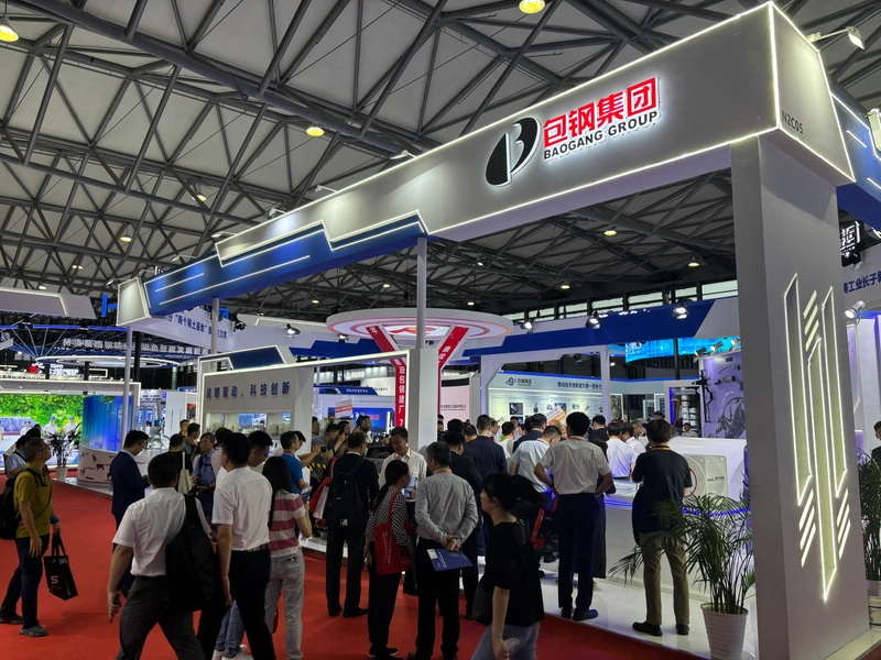 Why Attend Metallurgy China ? B2B Intro - 1
