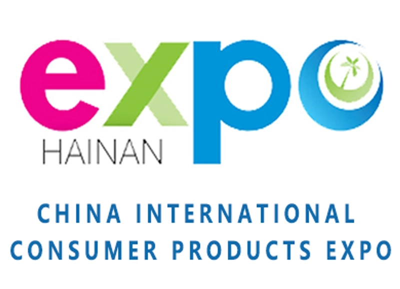 CHINA INTERNATIONAL CONSUMER PRODUCTS EXPO Spotlight: B2B Essentials