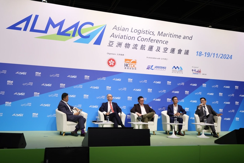 Why Attend Asian Logistics, Maritime and Aviation Conference? B2B Intro - 1