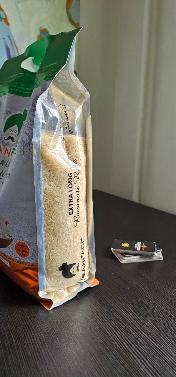 Rice