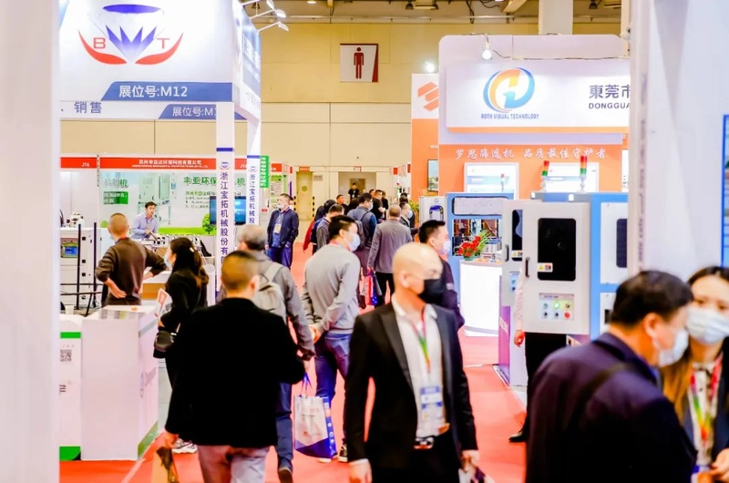 Why Attend Fastener Trade Show Suzhou? B2B Intro - 2