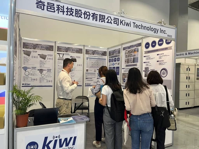 Taipei International Cold Chain Technology Exhibition Revealed: B2B Opportunity - 2