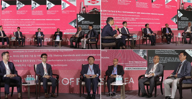 Unlock Zak World of Facades South Korea: Must-Know B2B Event - 2