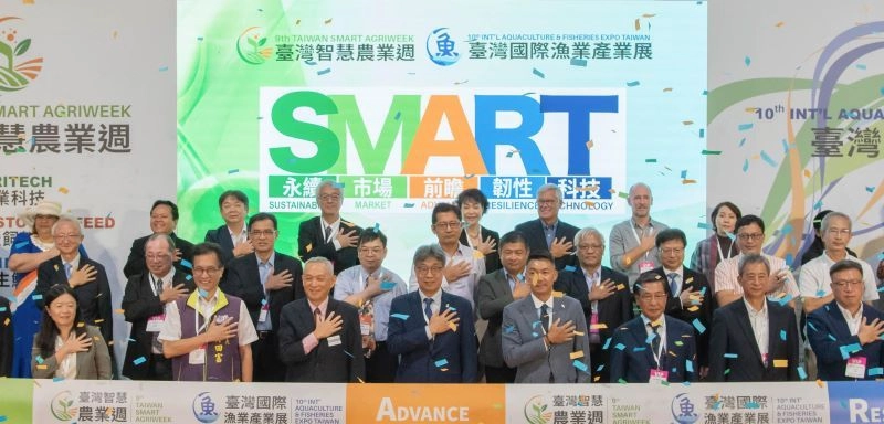 Why Taiwan SMART Agriweek Matters for B2B - 1