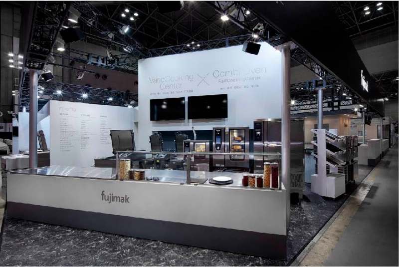 Discover JAPAN FOOD SERVICE EQUIPMENT SHOW: B2B Event Guide - 2